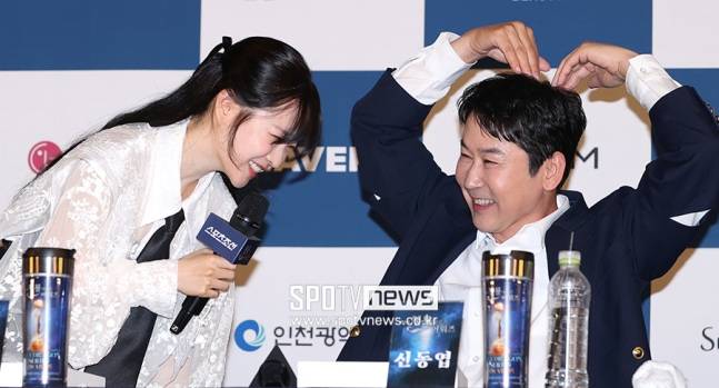 '난감' 박보영, 'SNL코리아' 강제 출연하나…신동엽 섭외 극구 거절한 이유[이슈S] | 인스티즈