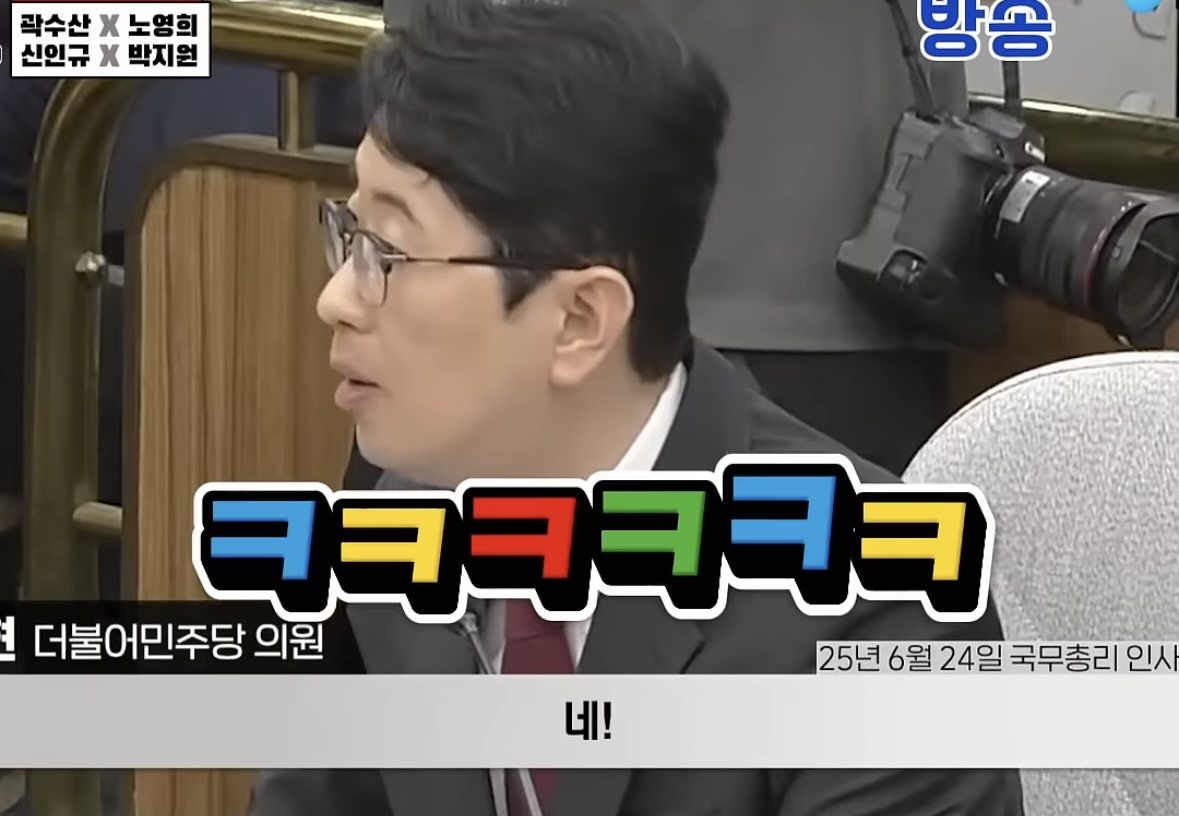 [잡담] 어제 열린 주진우 자백쇼ㅋㅋㅋㅋ | 인스티즈