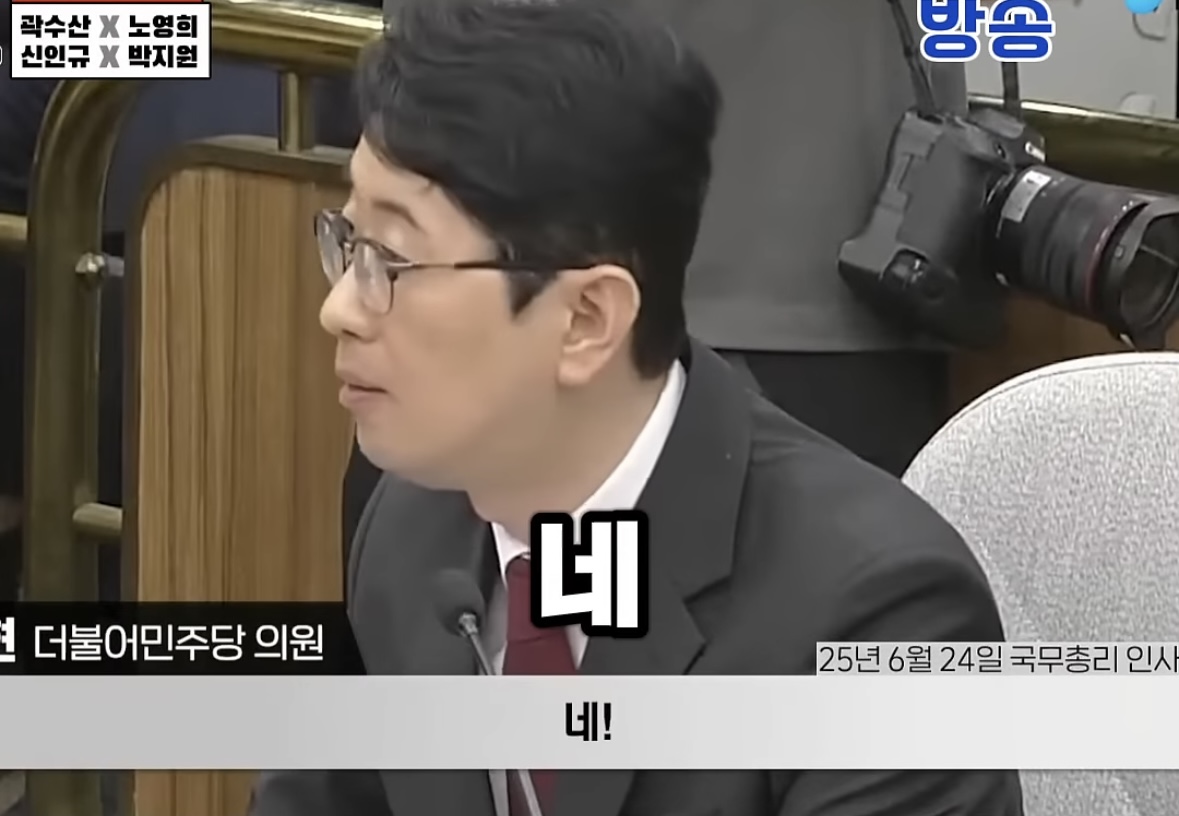 [잡담] 어제 열린 주진우 자백쇼ㅋㅋㅋㅋ | 인스티즈