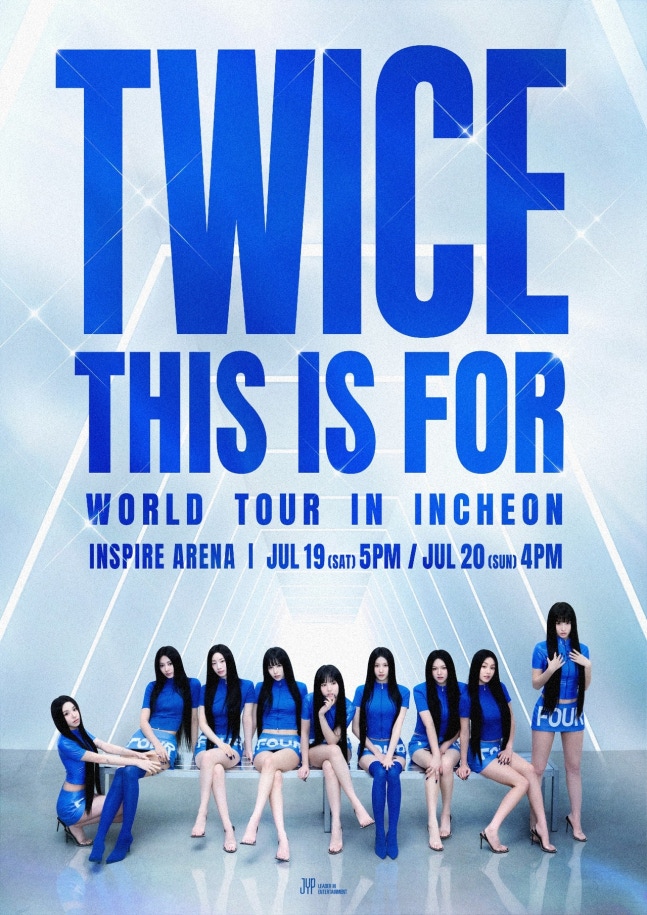 [잡담] 트와이스, 오늘(25일) 7월 인천 인스파이어 아레나 단독 콘서트 일반 예매 오픈 | 인스티즈