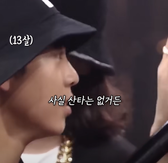 [잡담] 올데이프로젝트 조우찬의 아이돌 데뷔를 예견했던 .... 그 시절 쇼미 배틀 당시 | 인스티즈