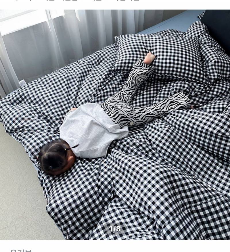 [잡담] 오집에서 이불찾고있었는데 썸네일이 댕웃김 ㅋㅋㅋ | 인스티즈