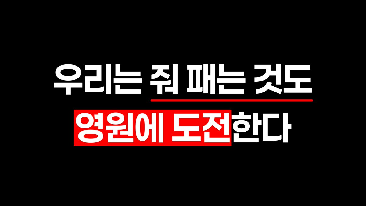 [정보/소식] 세븐틴 팬덤 용산 하이브 사옥 앞 총공 2일차 | 인스티즈