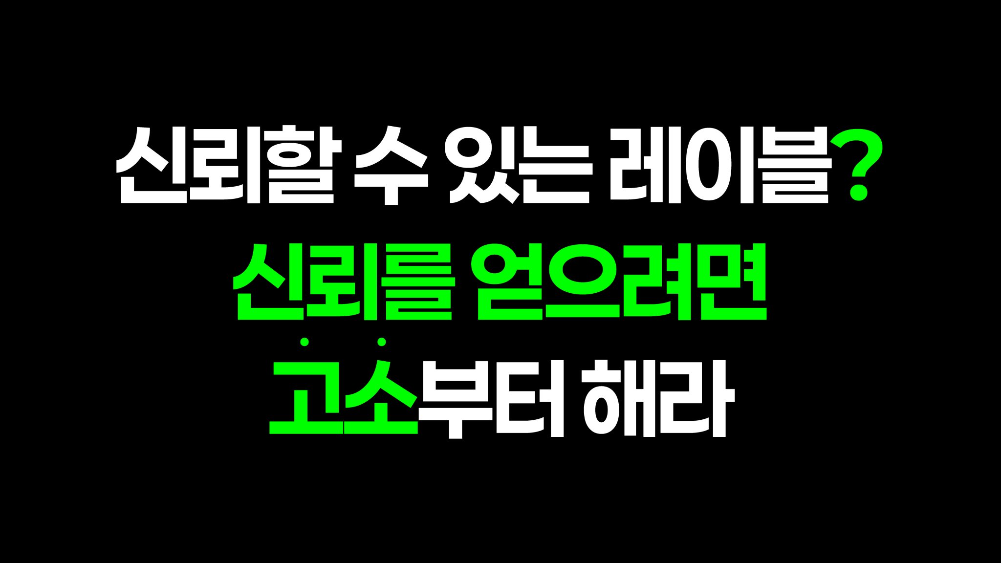 [정보/소식] 세븐틴 팬덤 용산 하이브 사옥 앞 총공 2일차 | 인스티즈