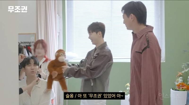임슬옹 보고 똑같이 닮았다고 한 인형.jpg | 인스티즈