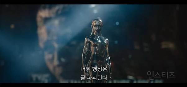 쇠맛 빌런 + 성심당 튀김 소보로 히어로의 등장이라….jpg | 인스티즈