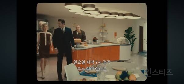 쇠맛 빌런 + 성심당 튀김 소보로 히어로의 등장이라….jpg | 인스티즈