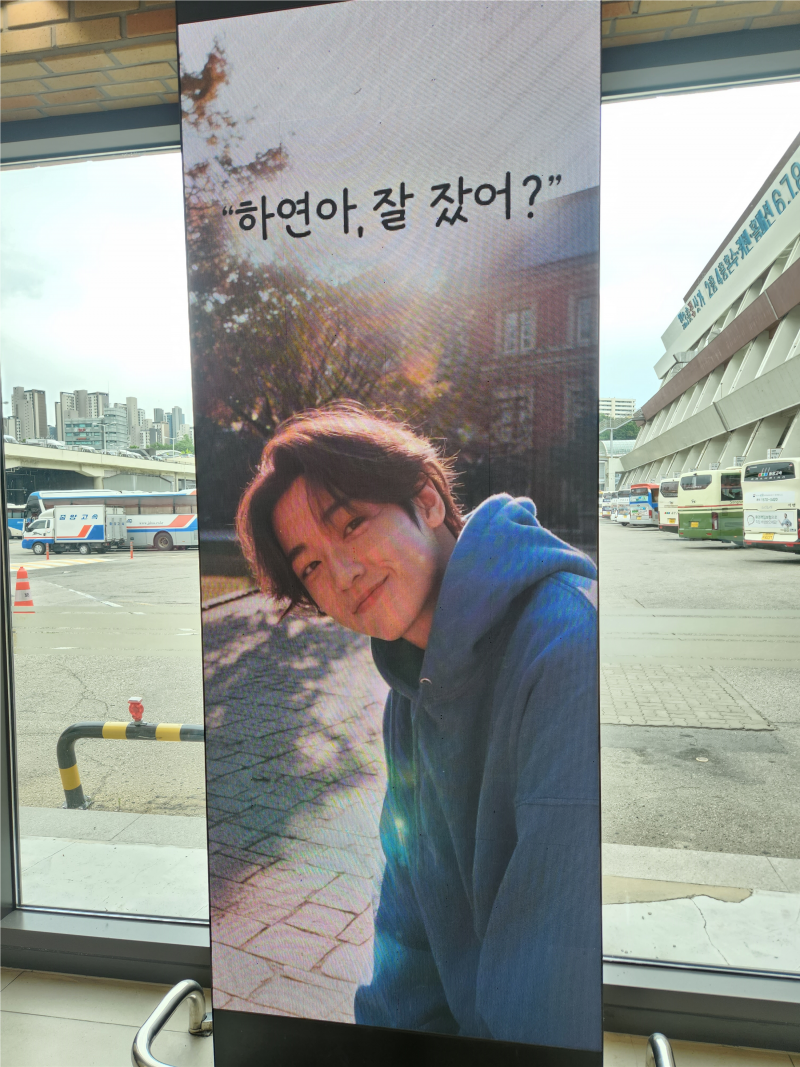 [잡담] 애들아 고터에 잘생긴 사람(아이돌 같음) ㅃㄹ 아는사람 급구 | 인스티즈