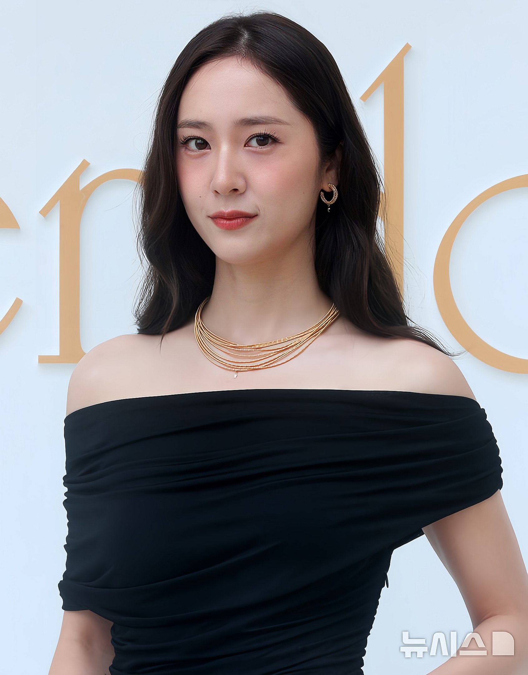 [잡담] 오늘자 크리스탈 | 인스티즈