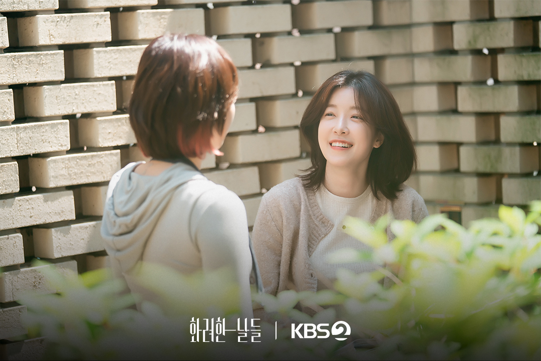 [잡담] 정인선 햇살같아 | 인스티즈