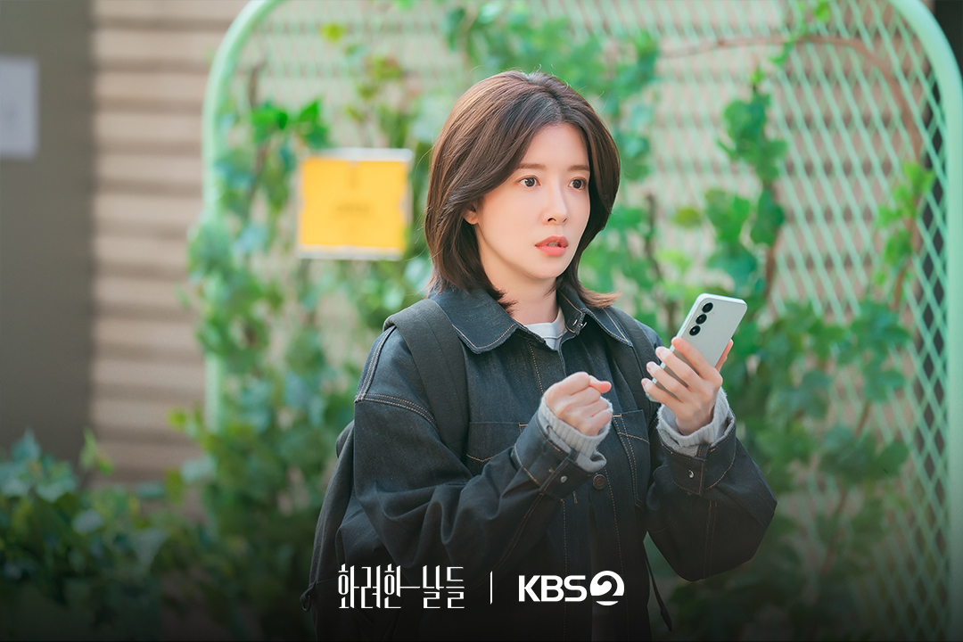 [잡담] 정인선 햇살같아 | 인스티즈