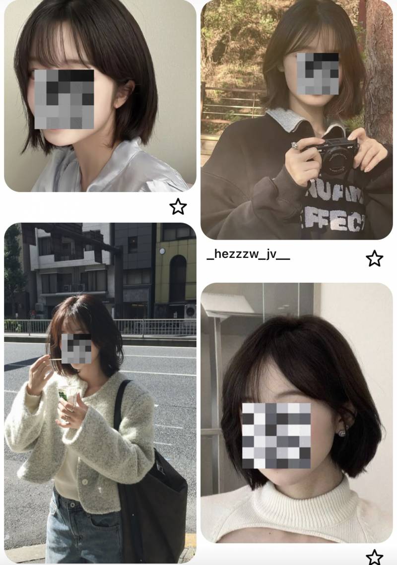 [잡담] 이런 단발 이름이뭐야 | 인스티즈