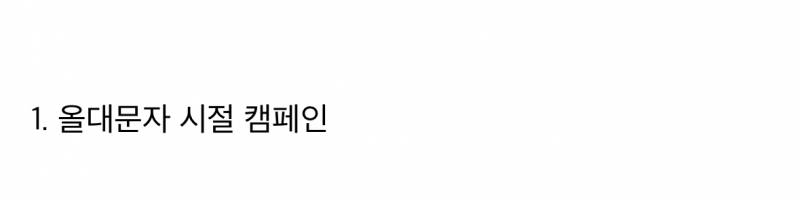 현재 여론 갈리는 디올 새 로고.JPG | 인스티즈
