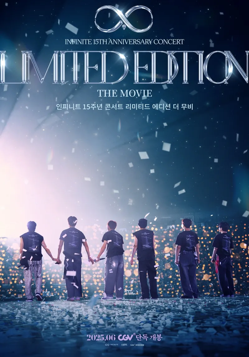 케이팝 고인물들 눈물나게 하는 올해 15주년 아이돌들 | 인스티즈