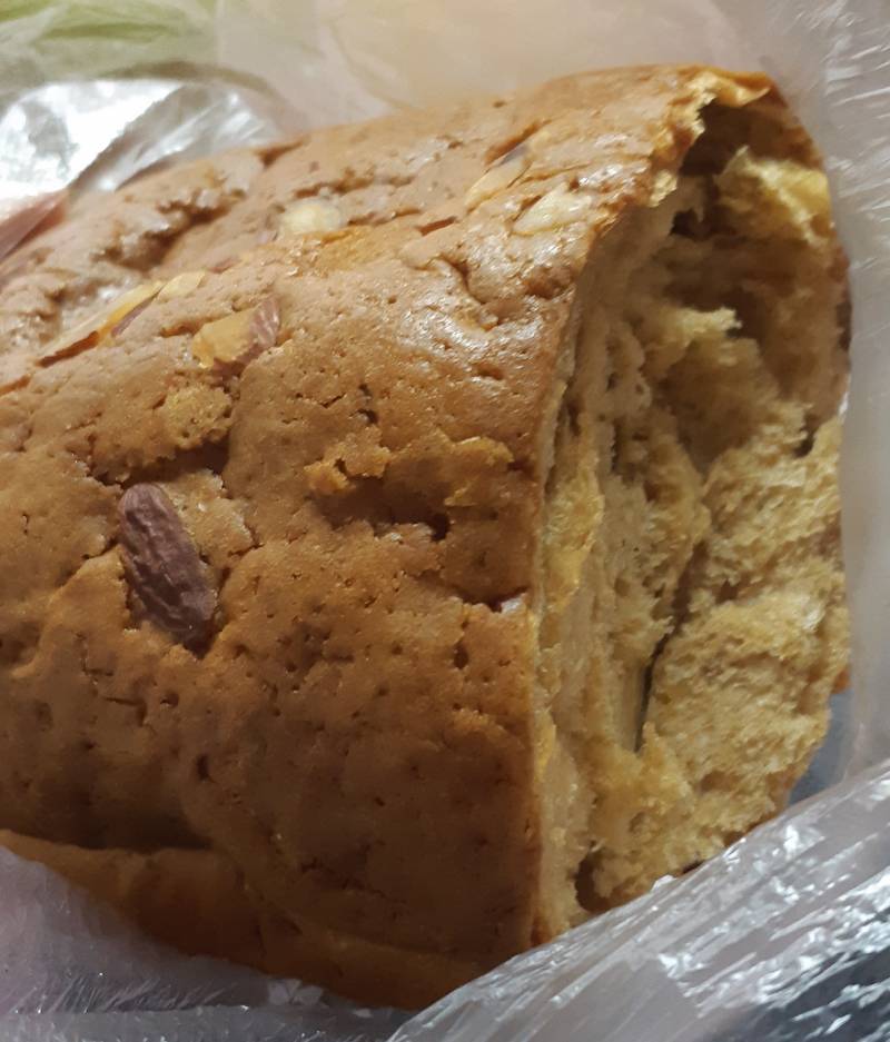 [잡담] 이거 모카빵 아닌가.. | 인스티즈
