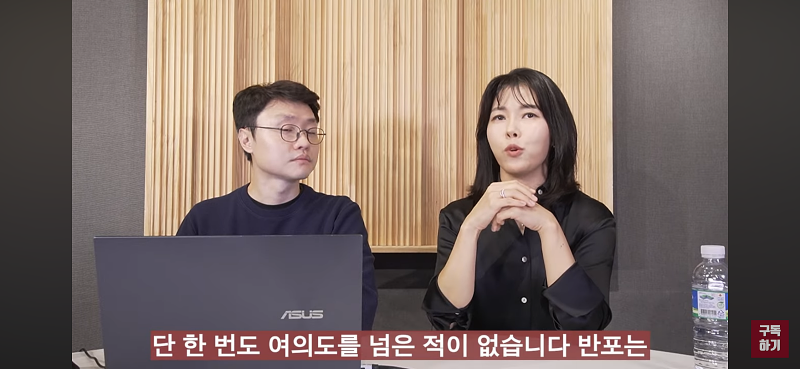 여의도 아파트를 50억 주고 매수한 사람 | 인스티즈