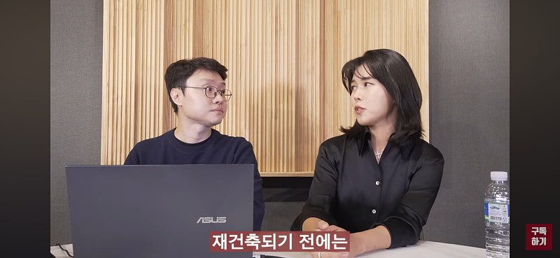 여의도 아파트를 50억 주고 매수한 사람 | 인스티즈