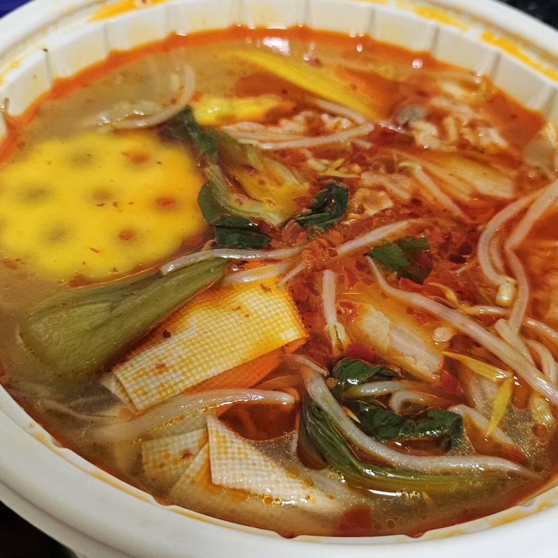 [잡담] 근로장려금 들어왔길래 마라탕 시킴 | 인스티즈