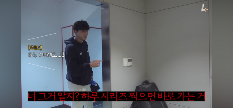 [잡담] ㅋㅋㅋㅋㅋㅋㅋㅋㅋㅋㅋㅋ광현아ㅠㅠㅠㅠ | 인스티즈