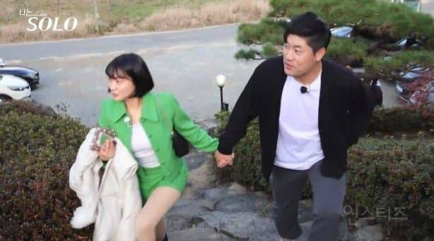 손 잡는게 좋은 나는 솔로 25기 영철 | 인스티즈