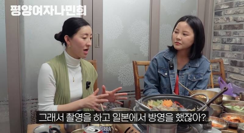 일본에서 인기있다는 평양냉면 | 인스티즈