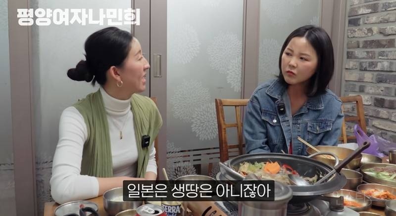 일본에서 인기있다는 평양냉면 | 인스티즈