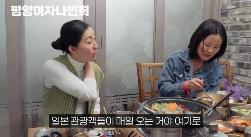 일본에서 인기있다는 평양냉면 | 인스티즈