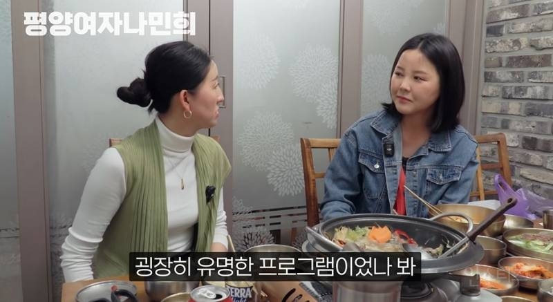 일본에서 인기있다는 평양냉면 | 인스티즈