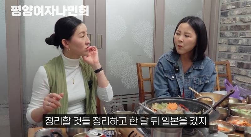 일본에서 인기있다는 평양냉면 | 인스티즈
