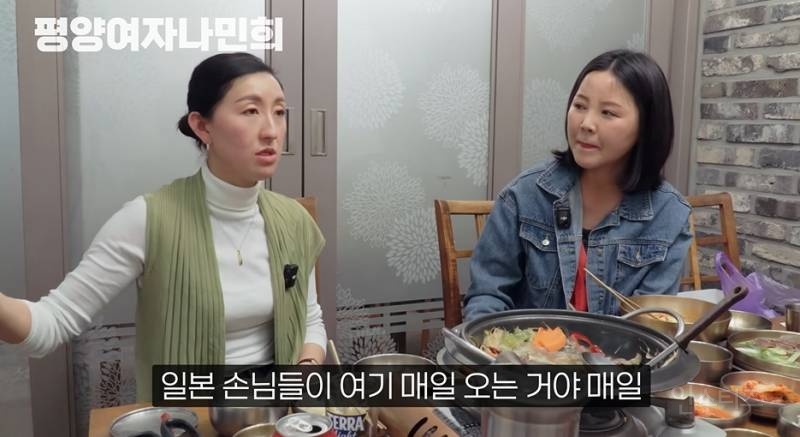 일본에서 인기있다는 평양냉면 | 인스티즈