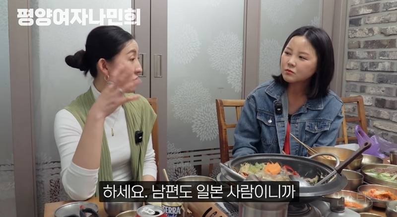 일본에서 인기있다는 평양냉면 | 인스티즈