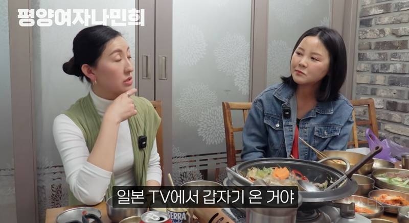 일본에서 인기있다는 평양냉면 | 인스티즈