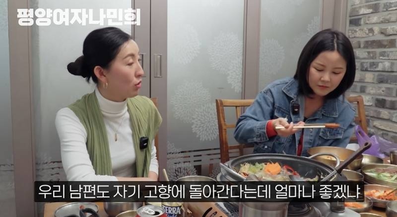 일본에서 인기있다는 평양냉면 | 인스티즈