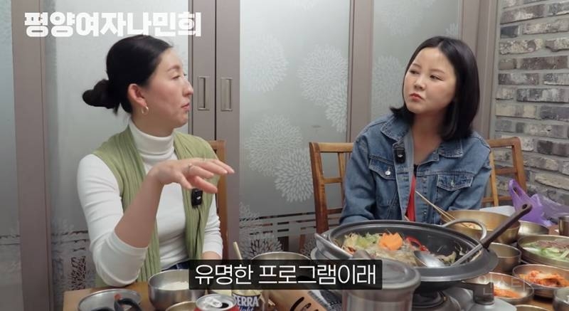 일본에서 인기있다는 평양냉면 | 인스티즈