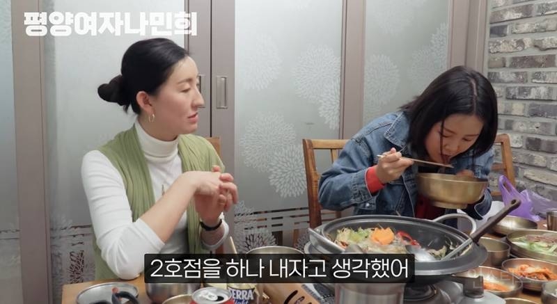일본에서 인기있다는 평양냉면 | 인스티즈