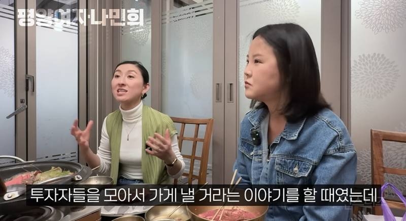 일본에서 인기있다는 평양냉면 | 인스티즈