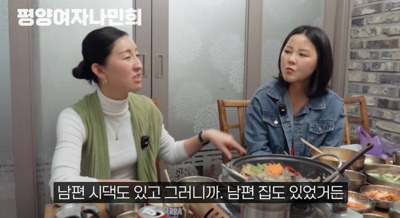 일본에서 인기있다는 평양냉면 | 인스티즈