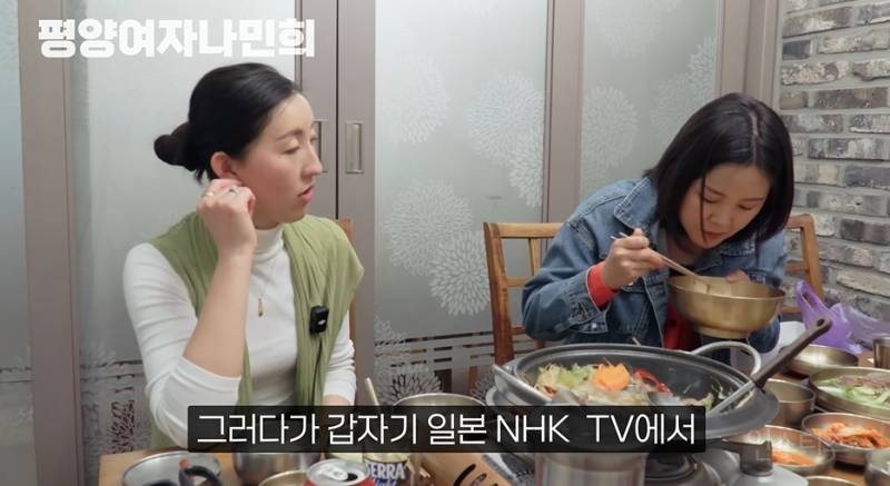 일본에서 인기있다는 평양냉면 | 인스티즈