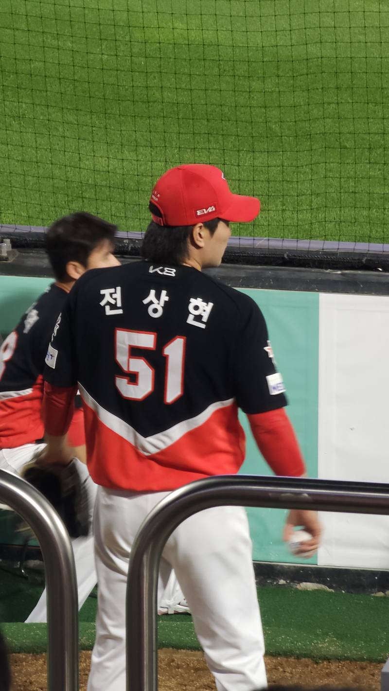 양도 | 인스티즈