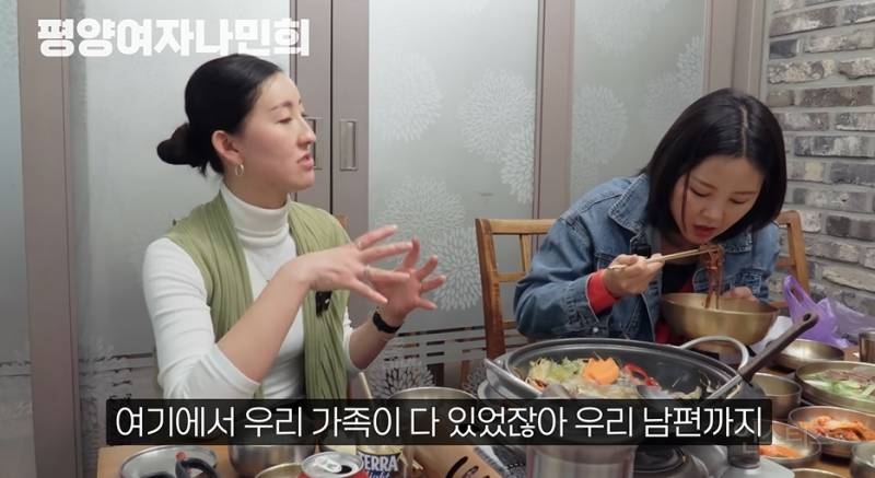 일본에서 인기있다는 평양냉면 | 인스티즈