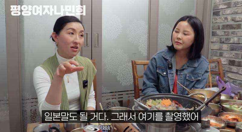 일본에서 인기있다는 평양냉면 | 인스티즈