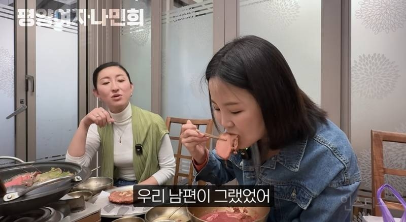 일본에서 인기있다는 평양냉면 | 인스티즈