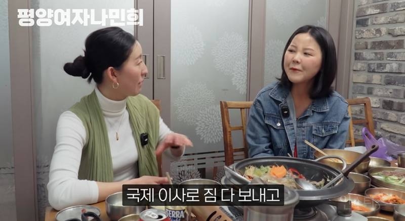 일본에서 인기있다는 평양냉면 | 인스티즈