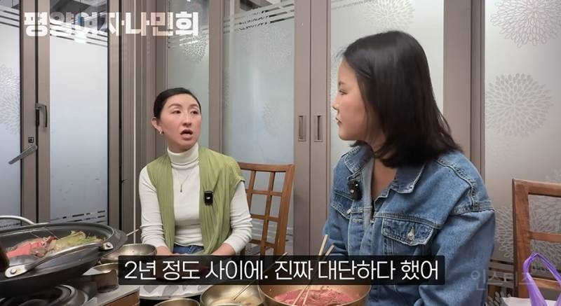 일본에서 인기있다는 평양냉면 | 인스티즈