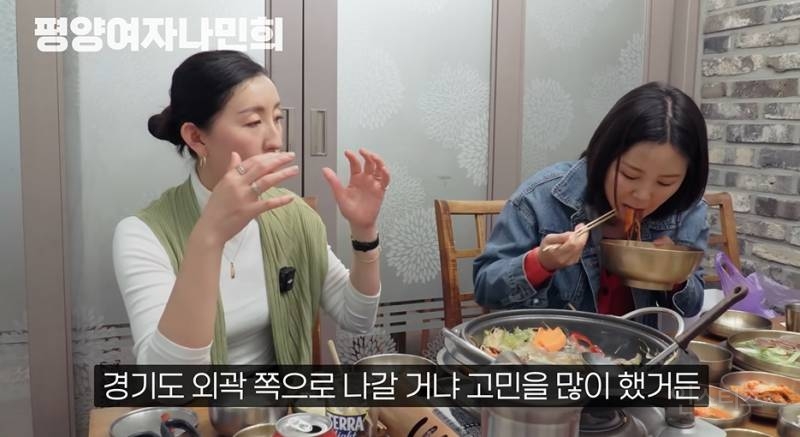 일본에서 인기있다는 평양냉면 | 인스티즈