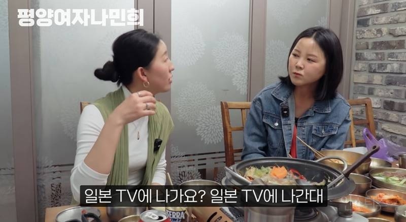일본에서 인기있다는 평양냉면 | 인스티즈