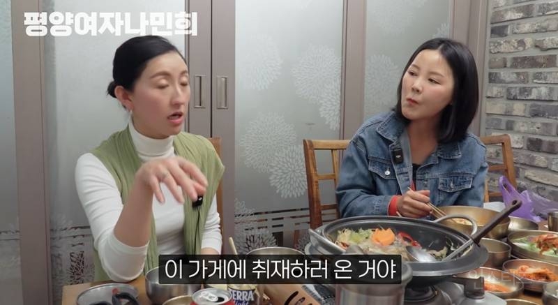 일본에서 인기있다는 평양냉면 | 인스티즈