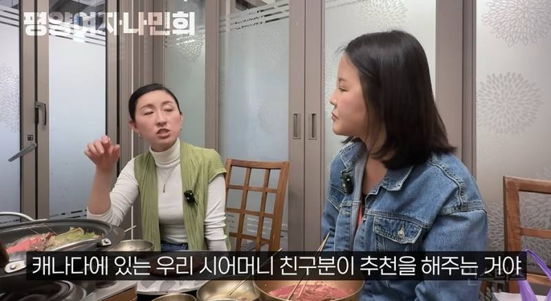 일본에서 인기있다는 평양냉면 | 인스티즈