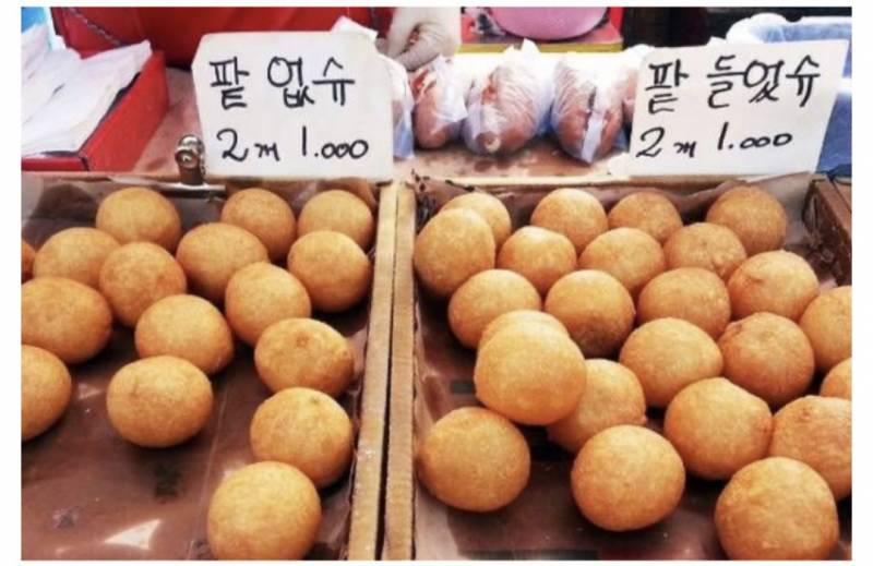 [잡담] 머가 더 인기많음? | 인스티즈