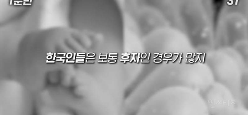 한국인이 유독 우유먹고 배아픈 이유 | 인스티즈
